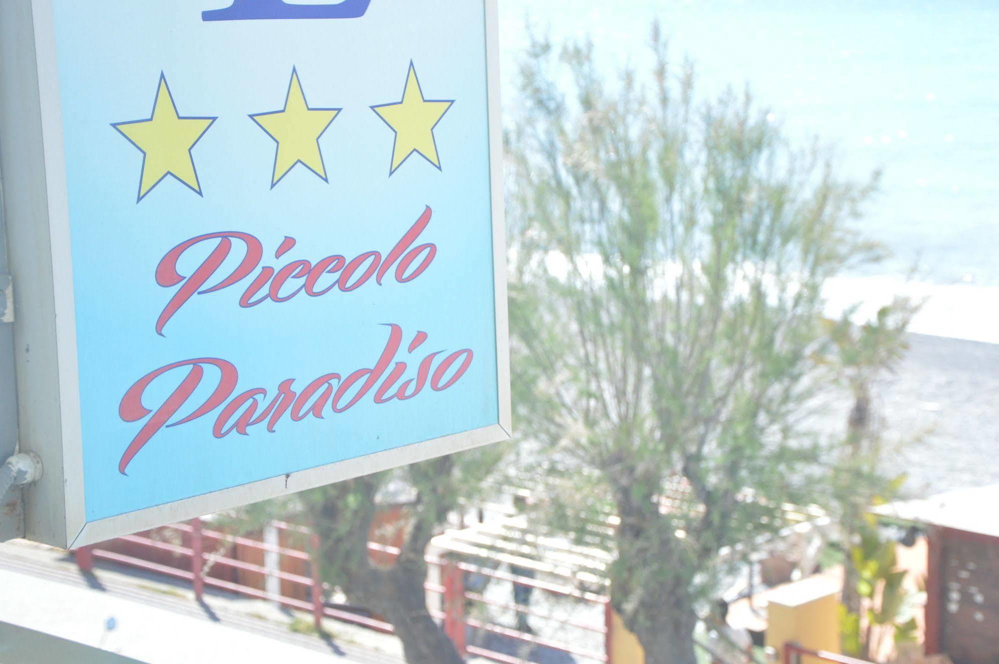 Hotel Piccolo Paradiso ボルディゲーラ エクステリア 写真